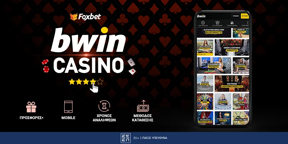 Bwin Casino Banküberweisung Auszahlung — casino auszahlung banküberweisung Deutschland